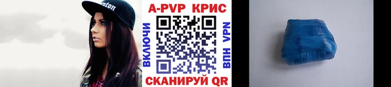 Где купить наркотики Бирюсинск СК  Кетамин  ГАШ  Конопля  Амфетамин  COCAIN  МЕФ 