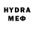 МЕТАДОН methadone Barbaroja