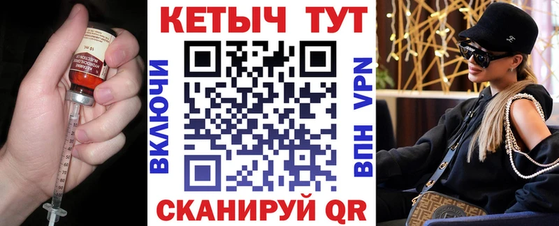 Кетамин ketamine дарнет шоп ОМГ ОМГ вход Бирюсинск