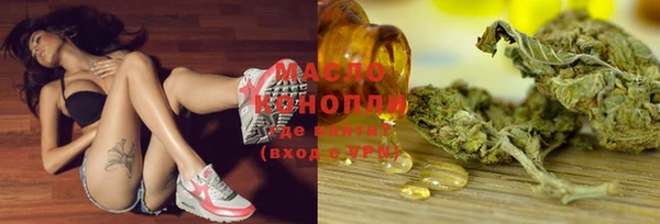 кокс Абаза
