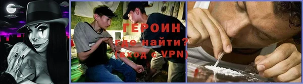 винт Абдулино