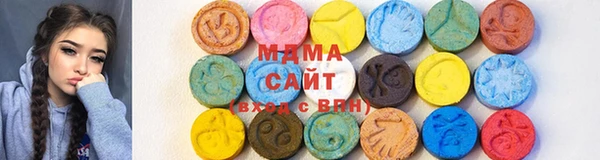 винт Абдулино