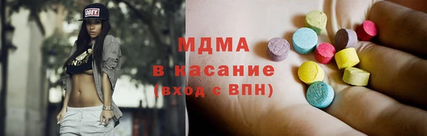 винт Абдулино