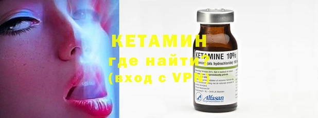 винт Абдулино