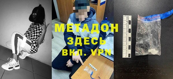 герыч Алексеевка