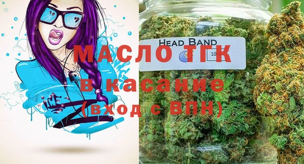 винт Абдулино