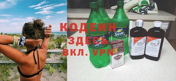 винт Абдулино