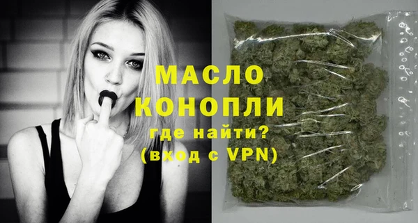винт Абдулино
