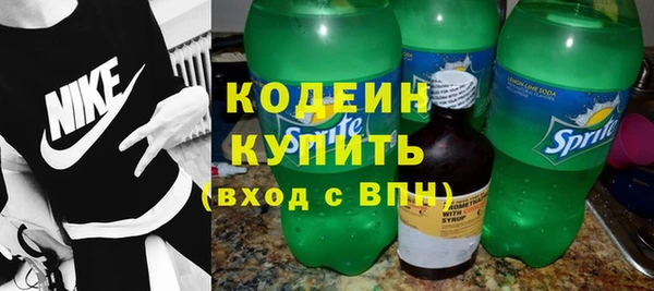 винт Абдулино