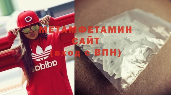 кокс Абаза