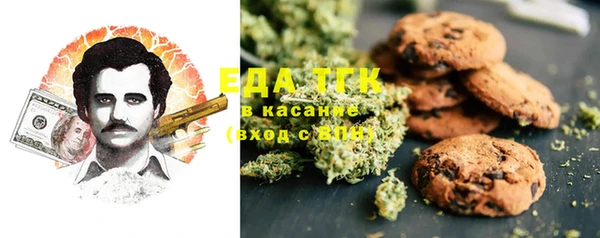 ПСИЛОЦИБИНОВЫЕ ГРИБЫ Алексин