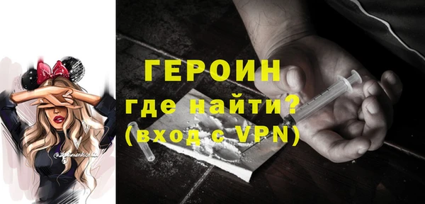 винт Абдулино