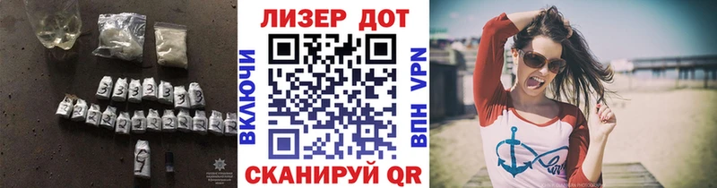 ссылка на мегу ссылки  Бирюсинск  ЛСД экстази кислота 