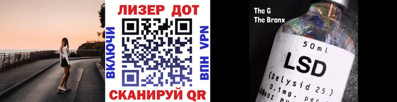 купить наркоту  мориарти формула  Марки NBOMe 1,5мг  Бирюсинск 